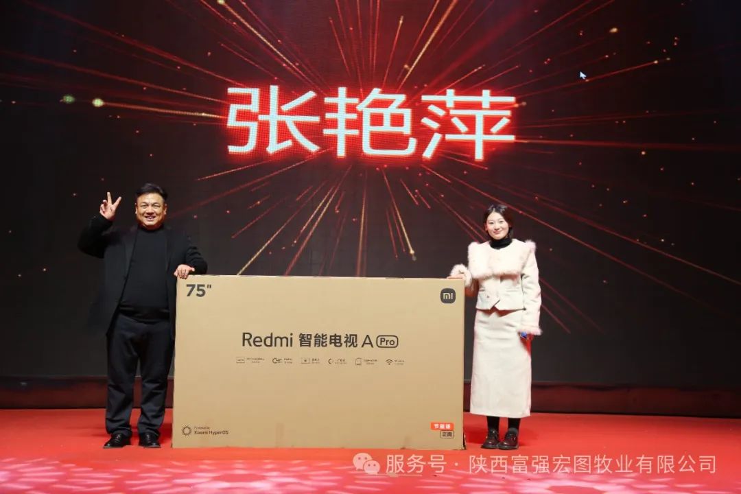 1737597451538641.jpg 26.jpg