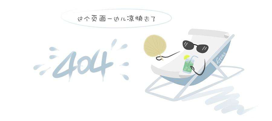 韩城高质量发展 “特色”产业新路径——北京鸭养殖