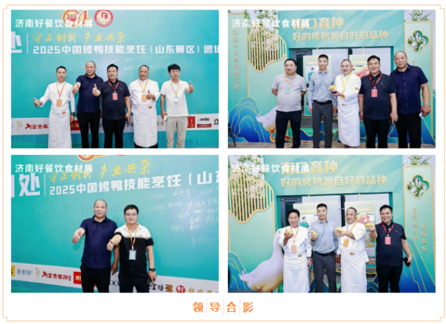 1754355436113631.png 7.png