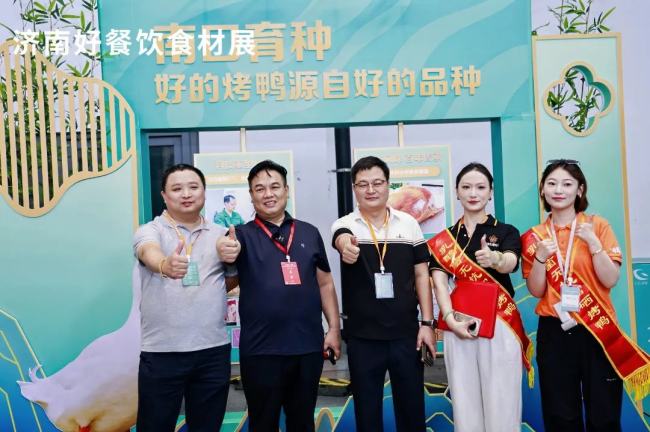 1754355464392483.png 8.png