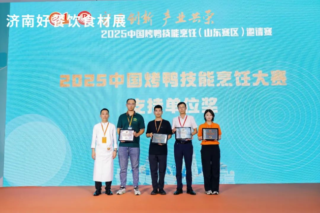 1754355556235629.png 14.png